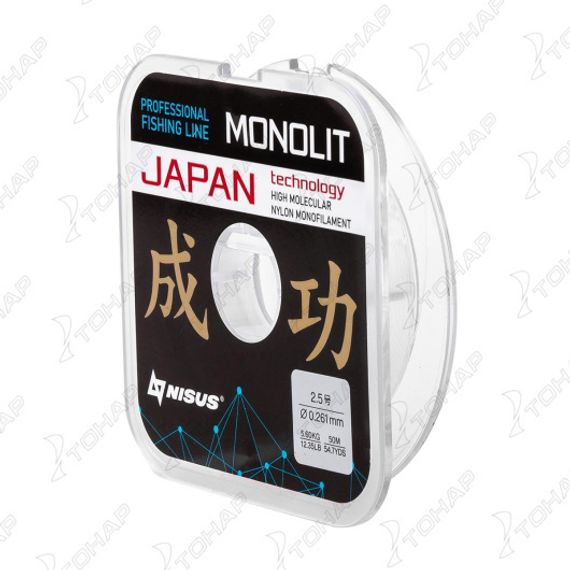 Леска MONOLIT 0,261mm/50m Nylon Transparent (N-MO-0.261-50) Nisus