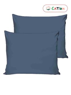 Наволочка комплект 2шт сатин Milky Garden "Azul" 50x70 см на молнии