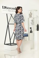 Платье Секрет успеха, принт нью DStrend (Акция)