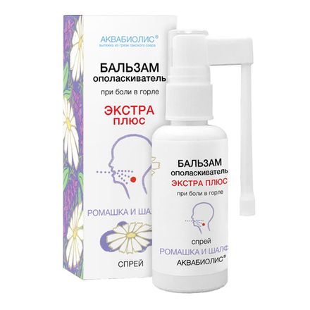 Аквабиолис Бальзам ополаскиватель для горла «Ромашка и Шалфей» экстра+ спрей