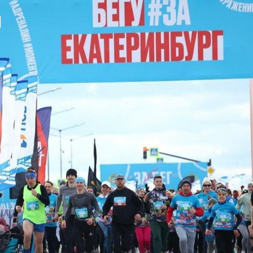 ЗаБег.РФ