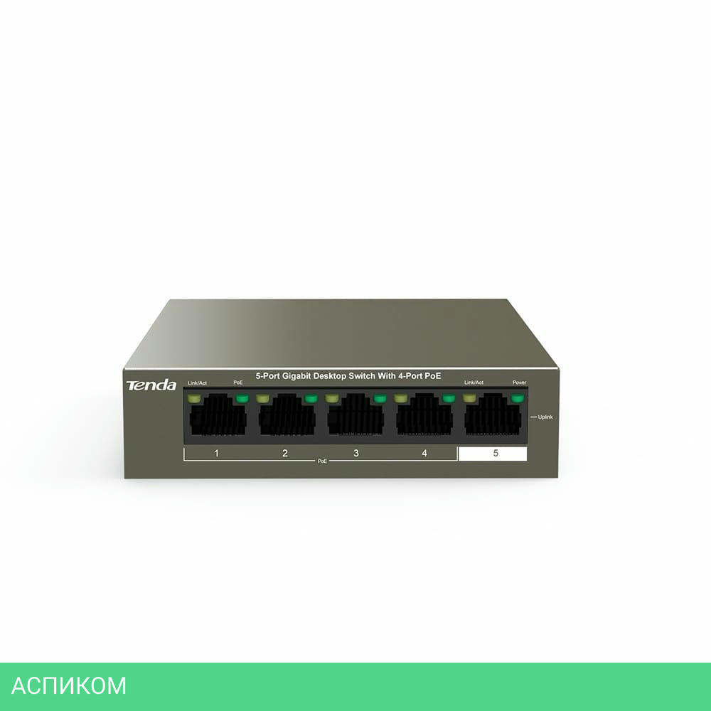 Коммутатор Tenda TEG1105P-4-63W