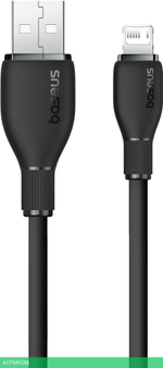 Кабель Baseus CB000052 1.2м черный (P10355700111-00)