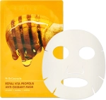 Dr.Ceuracle Маска тканевая антиоксидантная - Royal vita propolis, 30мл