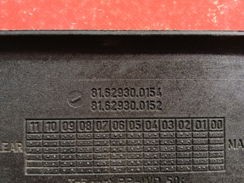 Обшивка салона правая