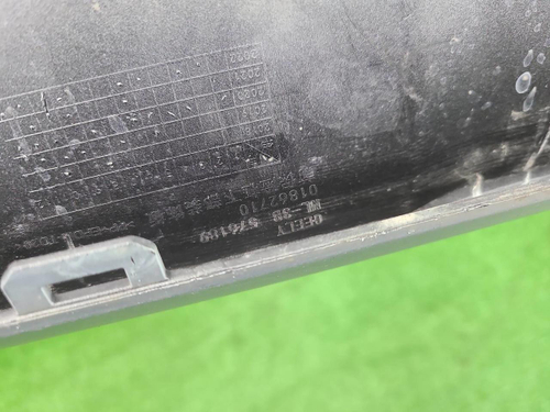 Накладка переднего бампера Geely Atlas Pro (21-нв)