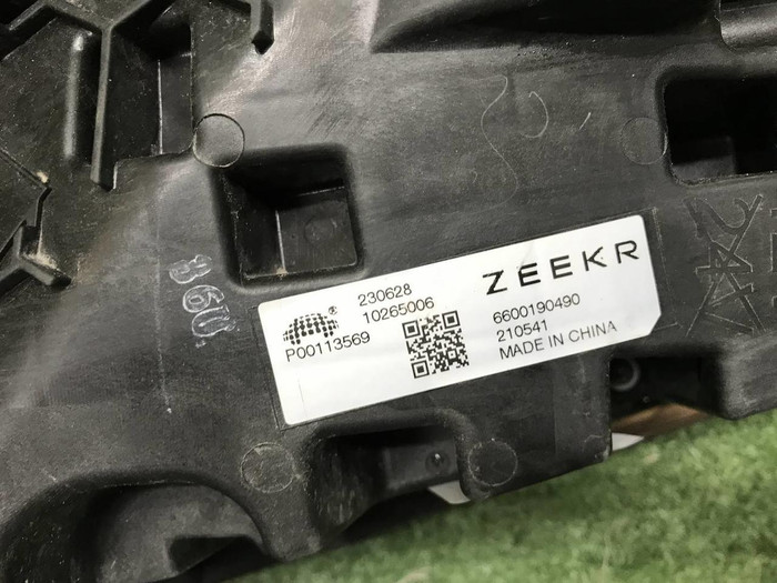 ДХО левый Zeekr 001 (2021-н.в.) LED