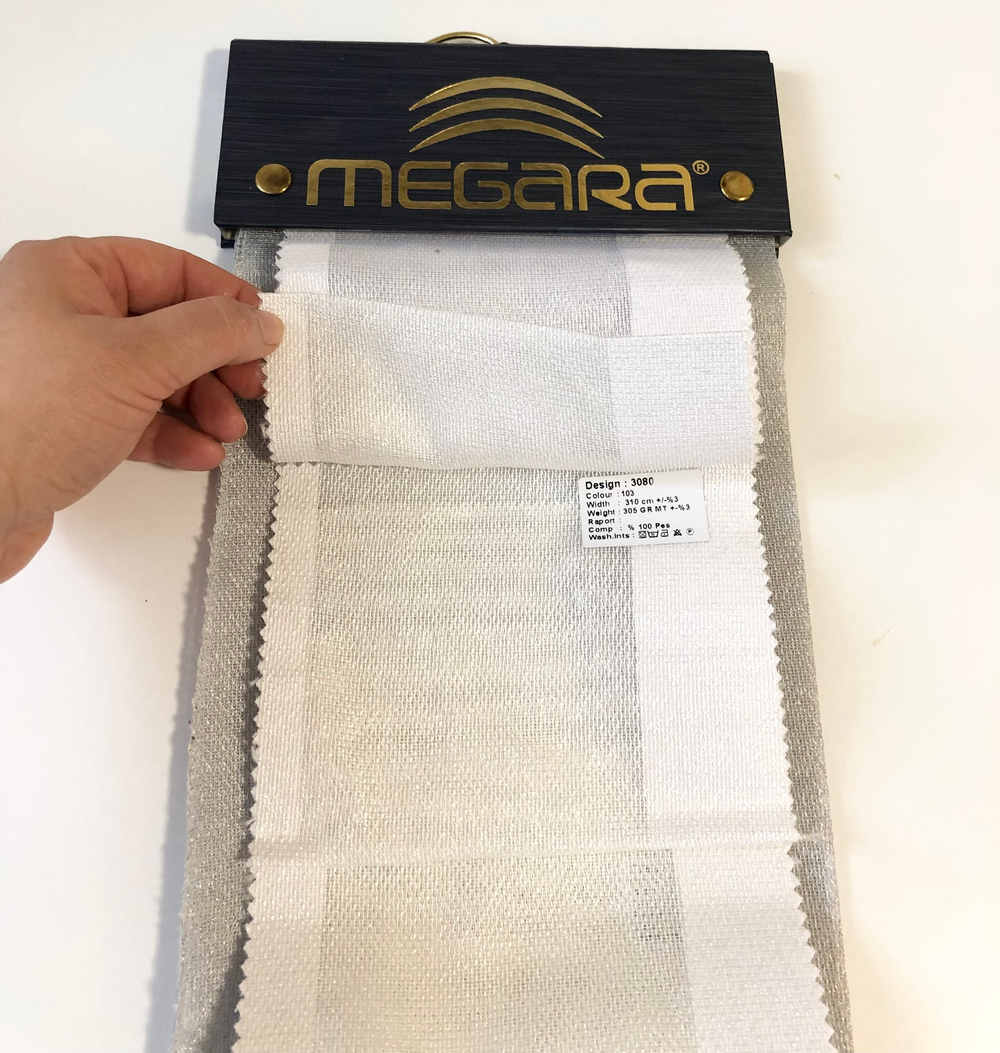 Тюль Megara арт. 3080 (высота 310 см, Турция)