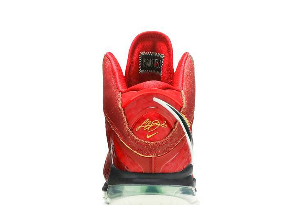 Кроссовки Nike Lebron 8 Qs "Empire Jade"
