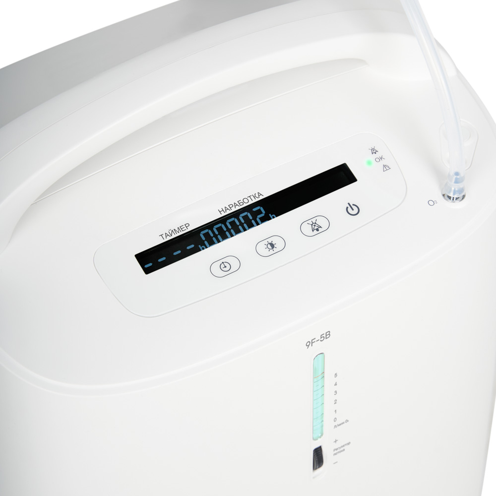 Концентратор кислорода Армед 9F-5B