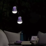 Антимоскитная лампа Gauss Mosquito с подвесом, 7Вт, 3AAА  GMQ02