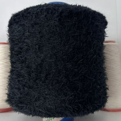 MERINO PELUCHE - E.Miroglio; 90% меринос, 10% п/а; 300м/100 гр; Травка; цвет: черный