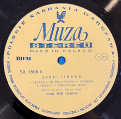 Виниловая пластинка Afric Simone – Afric Simone LP