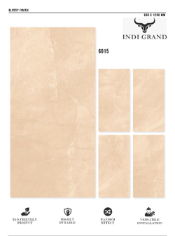 Керамогранит glossy №1 60х120, 6015