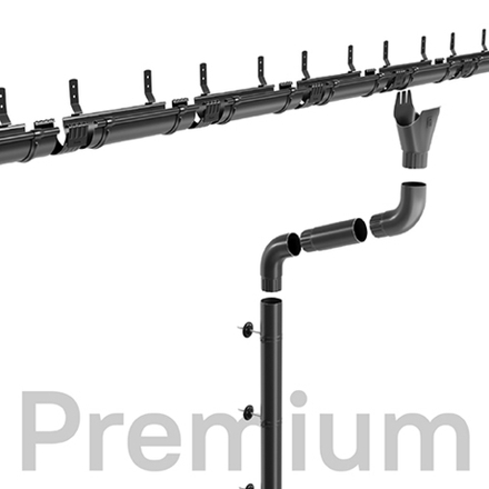 Комплект AVIATOR PREMIUM 9 м (Графит 7024)