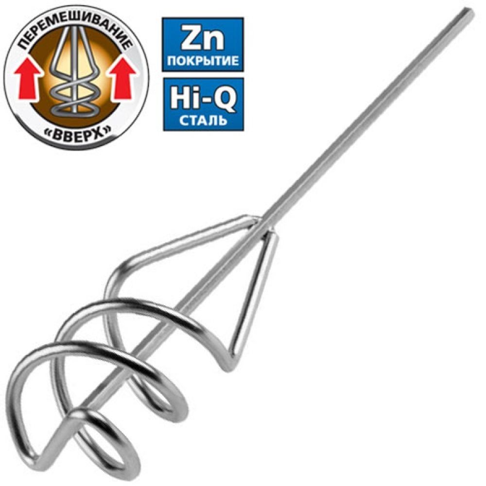 Миксер STAYER PROFI оцинкованный для песчаногравийных смесей, 100х600мм