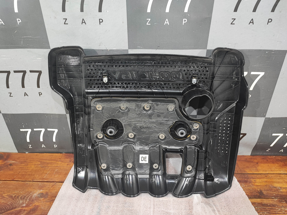 Крышка двигателя Kia Carens 2 05-12 Б/У Оригинал 2924025250