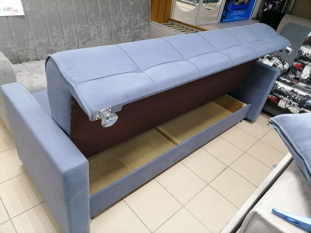 Диван-книжка №35/1