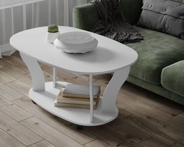 Стол журнальный КОНСУЛ-3 белый