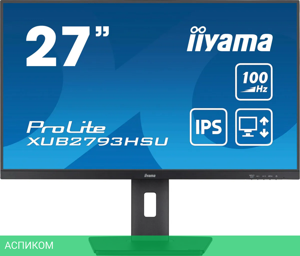 Монитор Iiyama ProLite XUB2793HSU-B6 черный