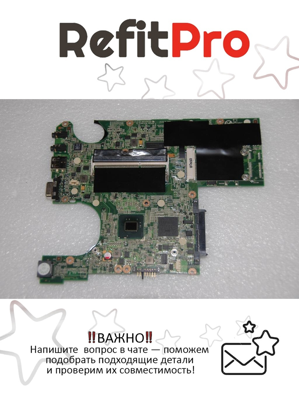 Материнская плата для ноутбука Lenovo S10-3c (11012405), оригинал