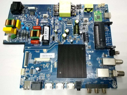 Материнская плата CV9632H-A50
