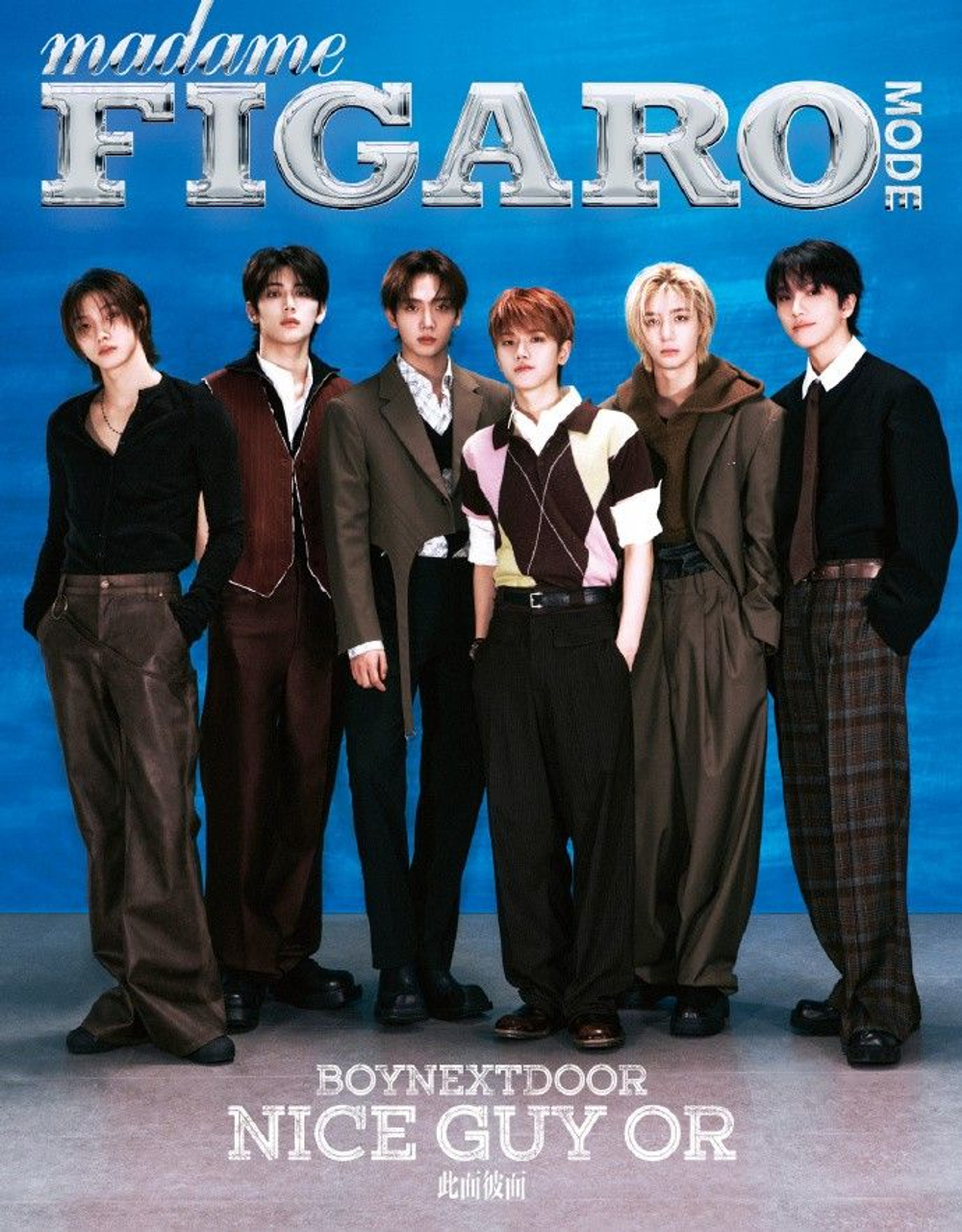 публикация MADAME FIGARO - 2024.12 BOYNEXTDOOR A Type