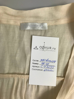 Платье Promod легкое 46/48  размер