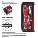 Пенал ЮНЛАНДИЯ для мальчиков, 2 отделения, мягкий, "Машина", черный, 21х6х9 см, 228982