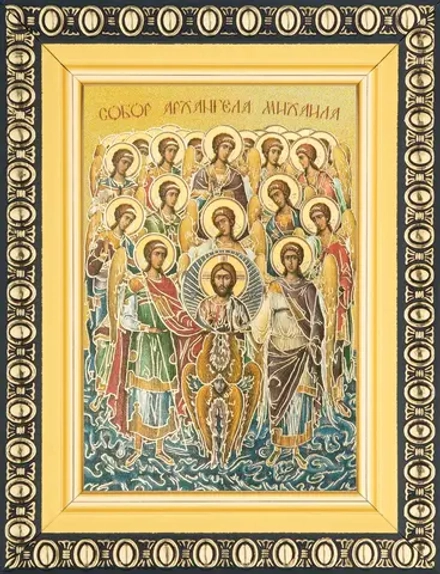 Икона "Собор Архангела Михаила" 6х9 в раме 8х11