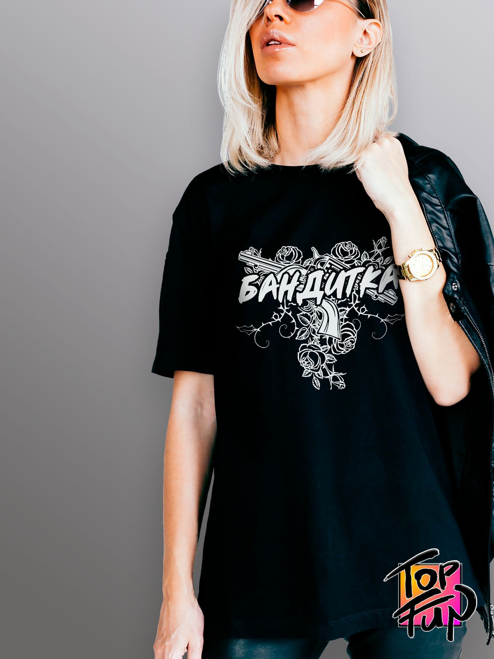 Футболка Бандитка с пистолетом