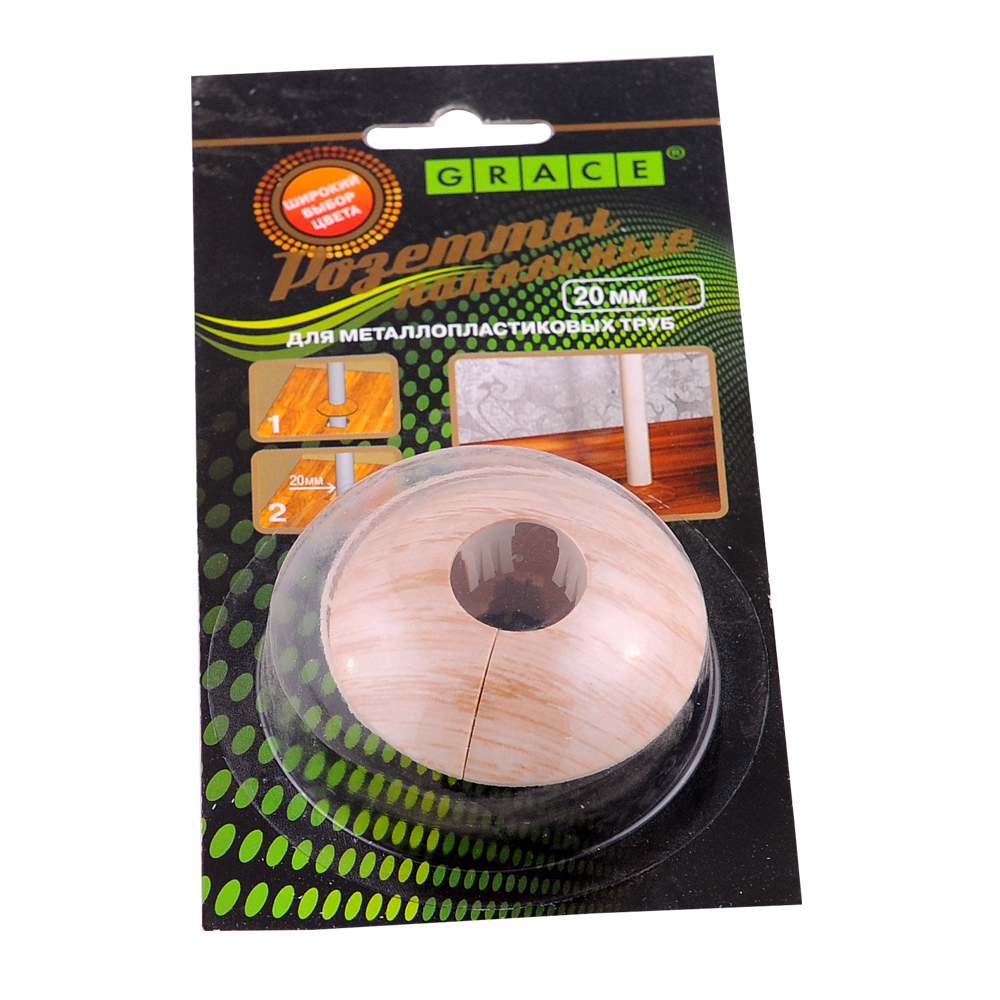 РОЗЕТТЫ НАПОЛЬНЫЕ GRACE ДУБ БЕЛЕНЫЙ D20ММ 173 2ШТ