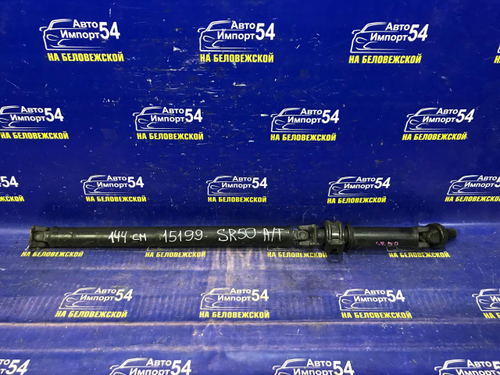 Карданный вал TOYOTA LITEACE NOAH 1996-2001