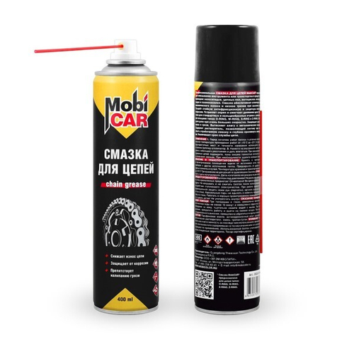 Смазка для цепей мотоциклов и велосипедов 400 мл (аэрозоль) (MobiCar)