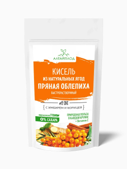Кисель ПРЯНАЯ ОБЛЕПИХА с имбирем и корицей. БЕЗ САХАРА, 160гр. АЛТАЙПЛОД