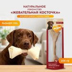 Лакомство для собак Мнямс на каждый косточка жевательная размер XXL 206г, 10 шт