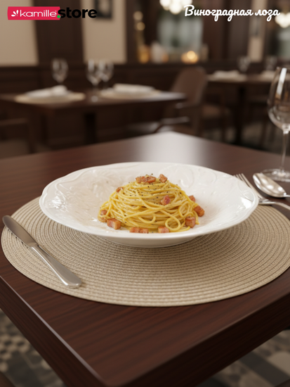 Тарелка глубокая 23х4 см. набор 4 шт. фарфор, "Виноградная лоза"