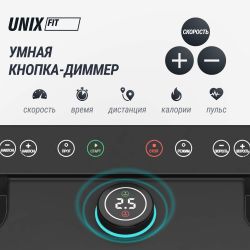 Беговая дорожка UNIX Fit MX-970 (версия 2.0)
