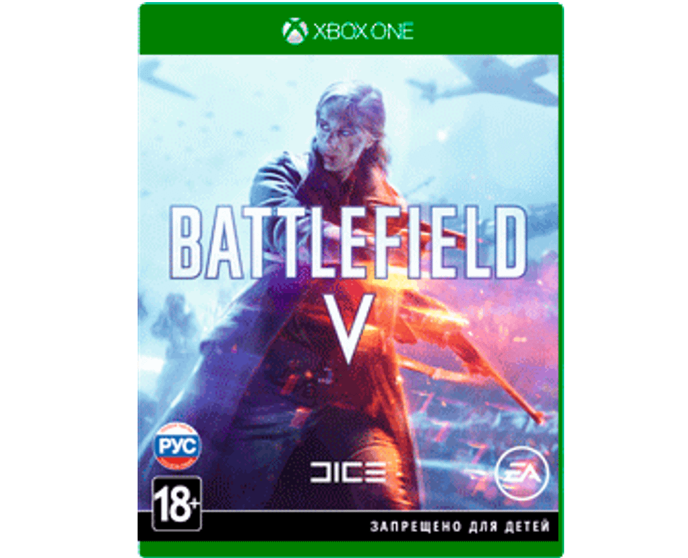 Battlefield 5 (Xbox) Б\У