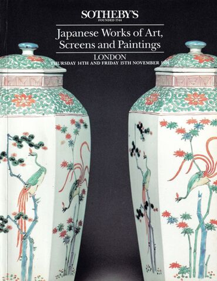 Каталог аукциона Sotheby's, Лондон, Английская и европейская керамика и стекло от 15 ноября 1994 года