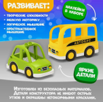 Конструктор Транспорт, наклейки в наборе, 12 деталей