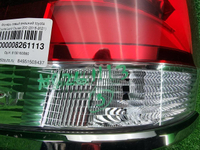 Фонарь левый внешний Toyota Land Cruiser 200 15-21