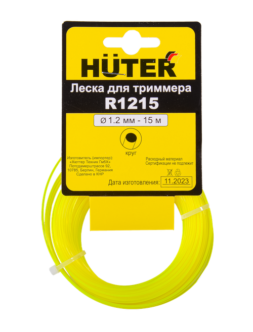 Леска Huter R1215 для триммера, 1.2 мм, круг