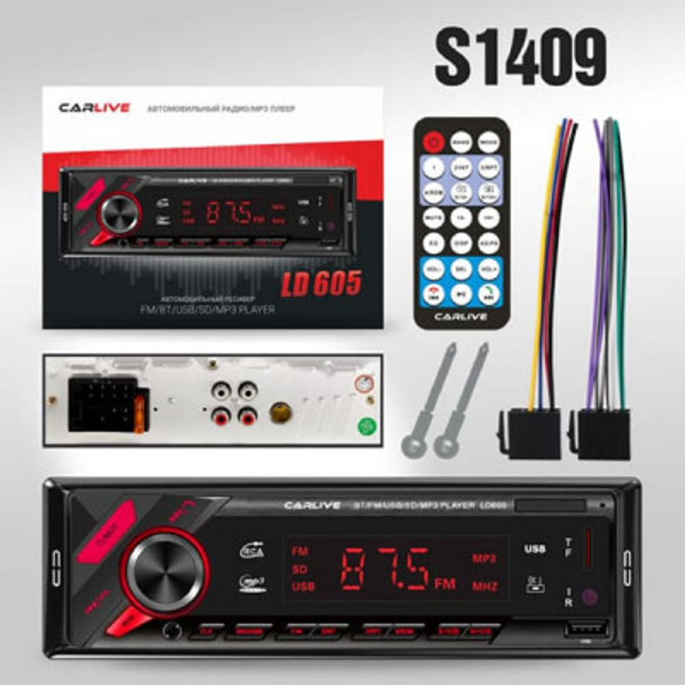 Автомагнитола CarLive LD605 LED, 2USB,BT,TF,FM,ISO,4RCA