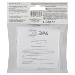 Звонок дверной ЭРА A03 беспроводной, белый