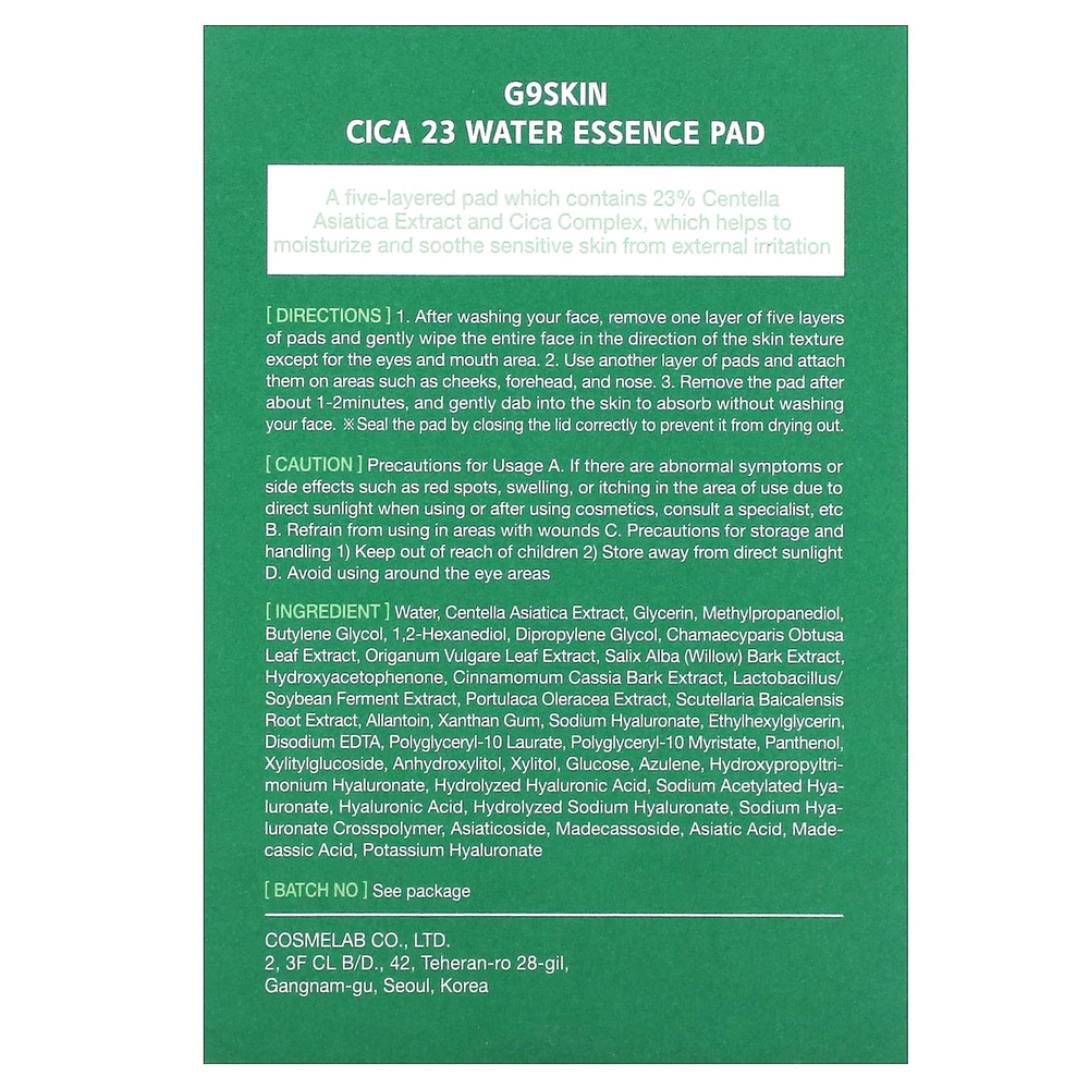 G9skin, Cica 23 Water Essence Pad, 50 подушечек, 180 мл (6,09 жидк. унц.)