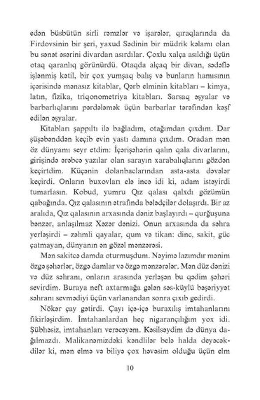 Əli və Nino (yeni)