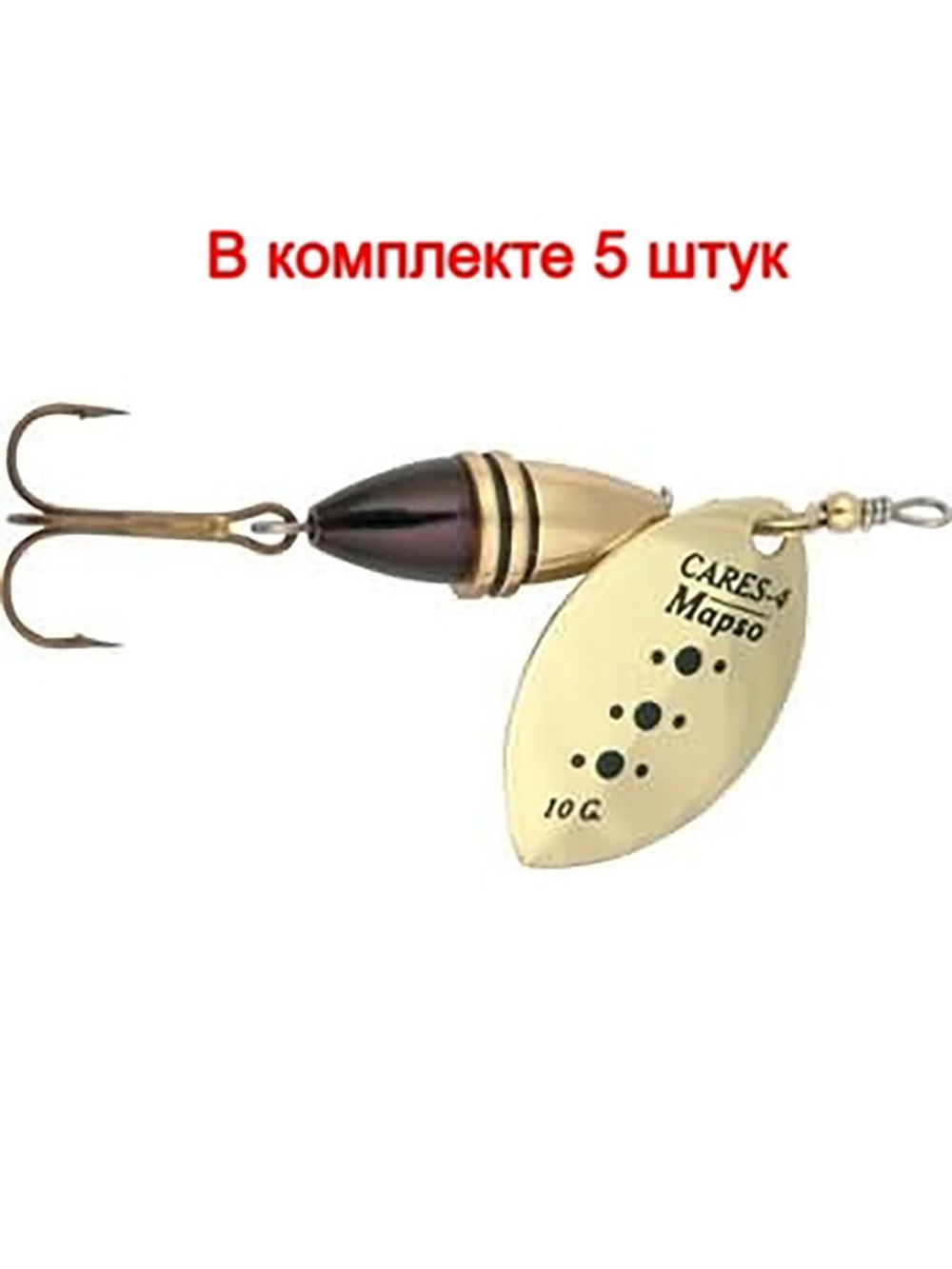 Блесна вертушка CARES, 4, OR, 10 гр 67 мм