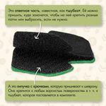 Нашивка на одежду, патч, шеврон на липучке "Герб Слизерина" 7х5,5 см