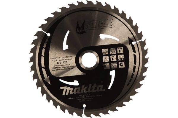 Пильный диск по дереву MFORCE 235х30х2,3х40Т Makita B-31429